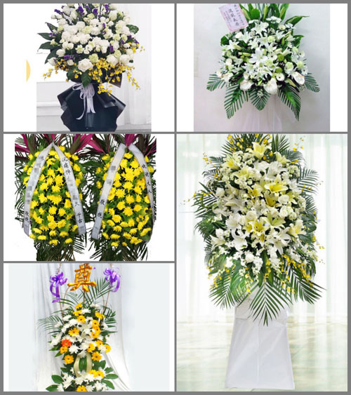 湖南衡阳珠晖区苗圃街道白事花篮预定